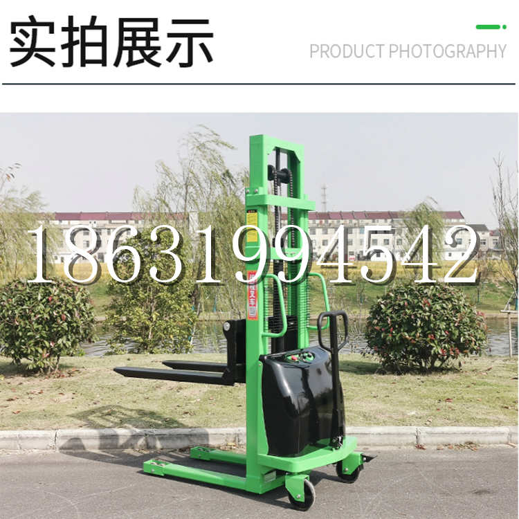 宜宾市电动叉车堆高车液压铲车电瓶1吨2吨站驾步行式小型全自动叉车